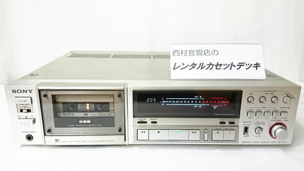 KENWOOD KX-880D | 西村音響店(スーパーカセッターズ)